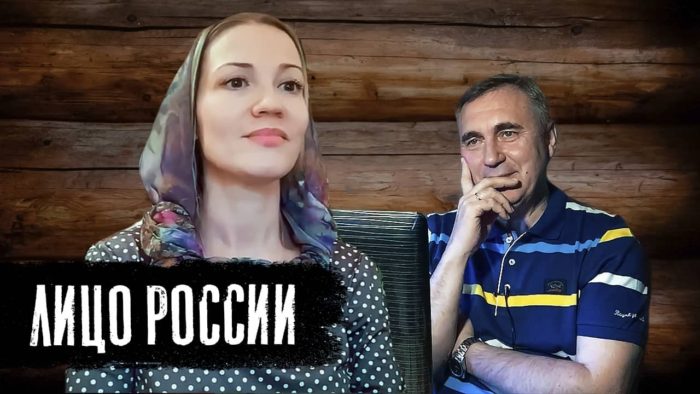 Юлия Славянская