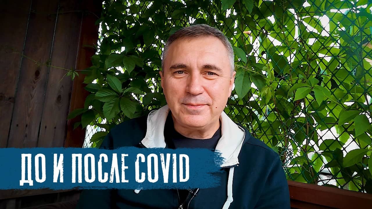 covid