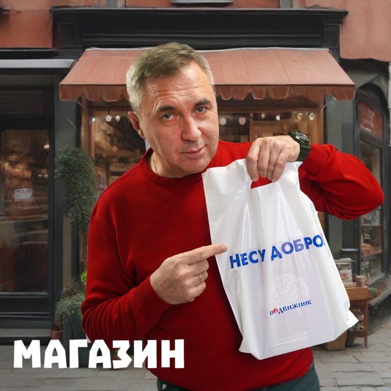 Врач психотерапевт | Доктор Боровских